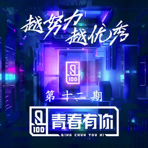 男人给女人添p添到高潮图片
