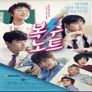 男人给女人添p添到高潮图片
