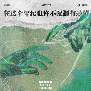 男人给女人添p添到高潮图片
