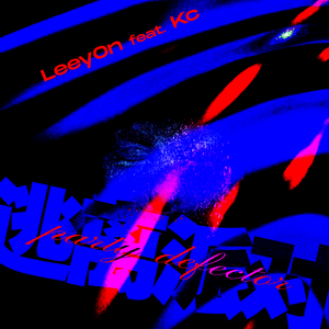 男人给女人添p添到高潮图片
