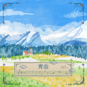 男人给女人添p添到高潮图片
