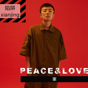 男人给女人添p添到高潮图片
