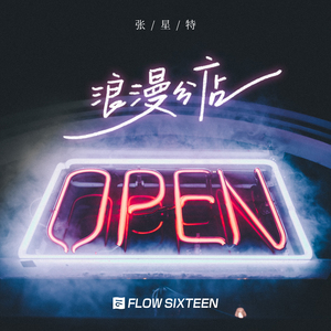 男人给女人添p添到高潮图片
