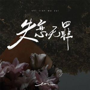 男人给女人添p添到高潮图片
