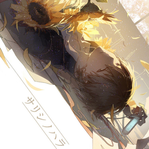 男人给女人添p添到高潮图片
