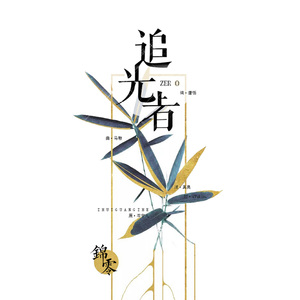 男人给女人添p添到高潮图片
